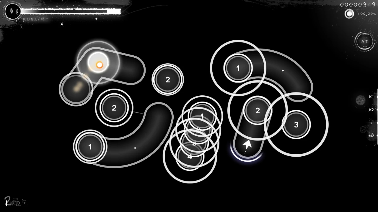 -  {S}  FOOL MOON NIGHT-칵스 Thumbnail