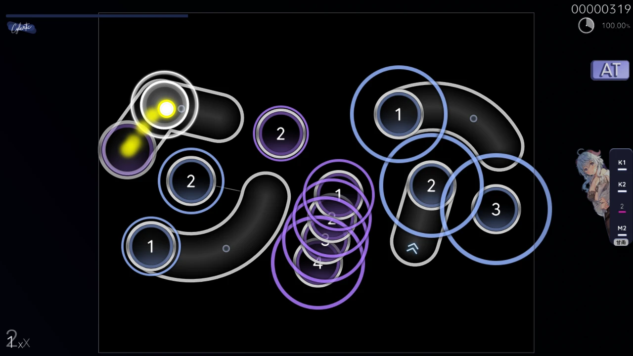 -         # + Sweet Rain v1.2 『Cylentic』 + # Thumbnail