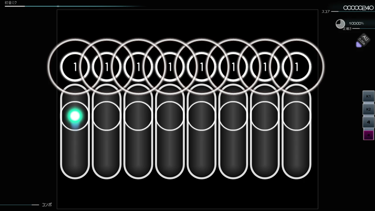 im a fancy lad & shige DT Thumbnail